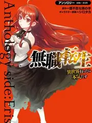 慢野厨房 综艺节目